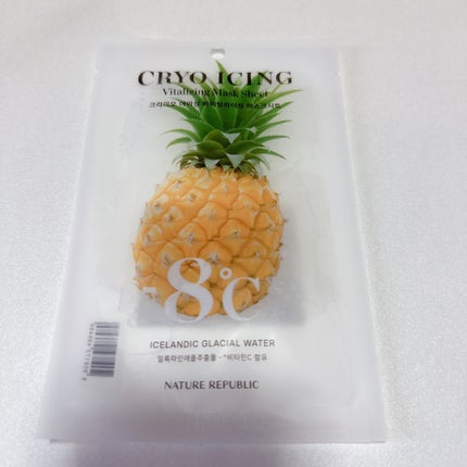 クライオ アイシング バイタライジング マスクシート/ネイチャーリパブリック/シートマスク・パックを使ったクチコミ(6枚目)