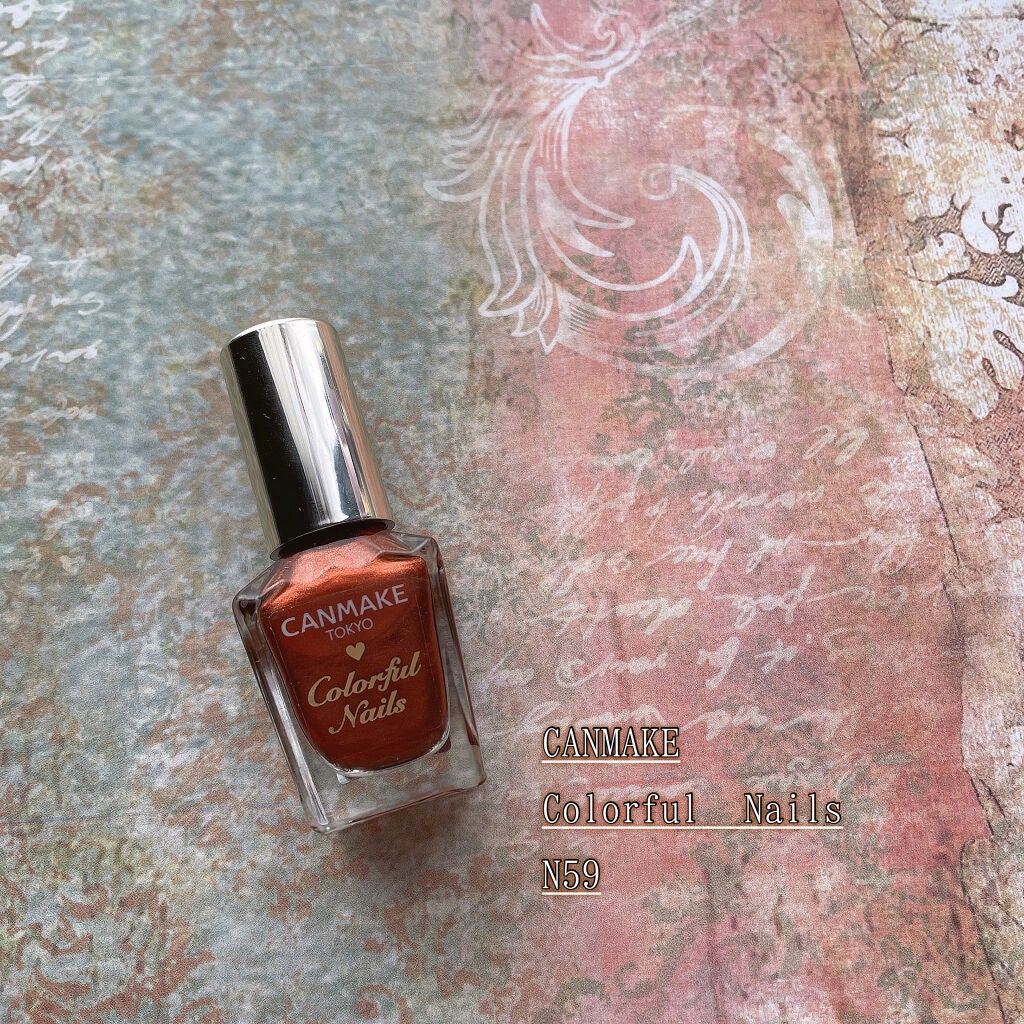 カラフルネイルズ/キャンメイク/マニキュアを使ったクチコミ(6枚目)
