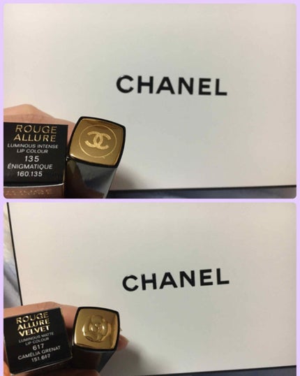ルージュ アリュール/CHANEL/口紅を使ったクチコミ(1枚目)
