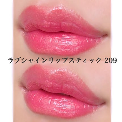 YSL ラブシャイン リップスティック/YVES SAINT LAURENT BEAUTE/口紅を使ったクチコミ(3枚目)