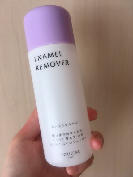 LJエナメルリムーバーL 150/DAISO/除光液を使ったクチコミ(1枚目)