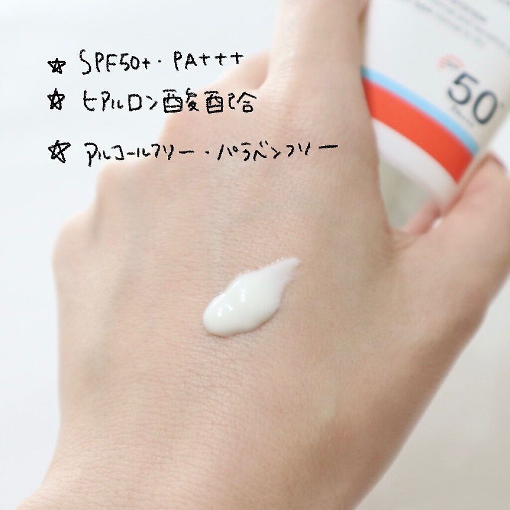 サンスクリーン+  モイスト日焼け止め＜日焼け止め＞/DR.WU/日焼け止めクリームを使ったクチコミ（2枚目）
