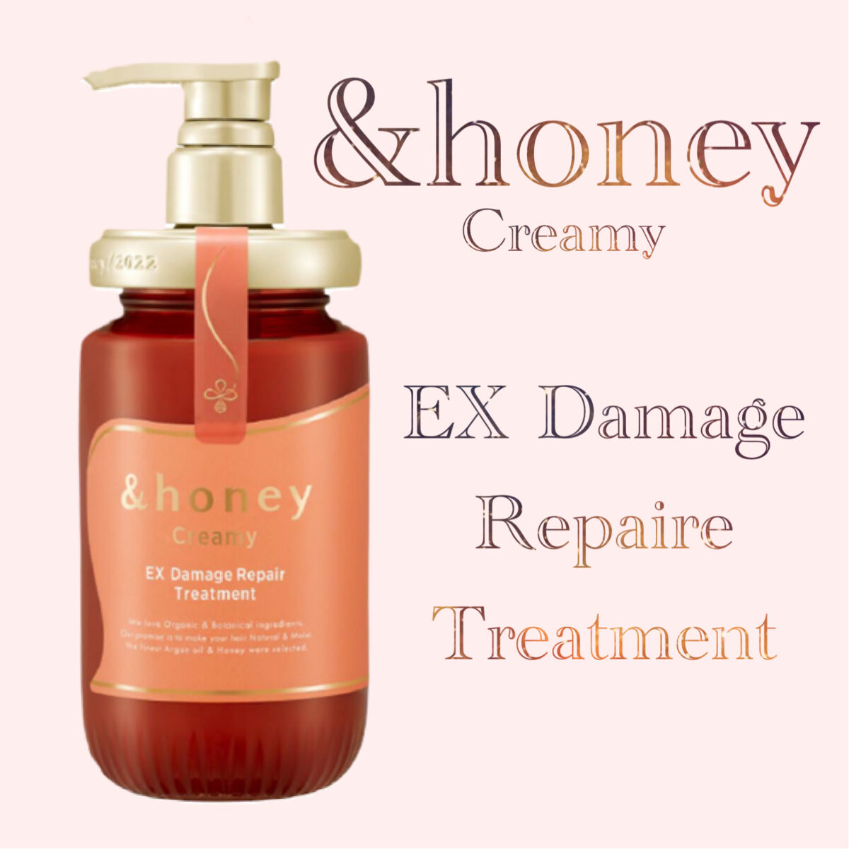 Creamy EXダメージリペアシャンプー1.0/ヘアトリートメント2.0 ヘアトリートメント本体450g/&honey/市販シャンプーを使ったクチコミ（1枚目）