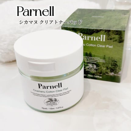 シカマヌ コットンクリアパッド/parnell/トナーパッドを使ったクチコミ(7枚目)