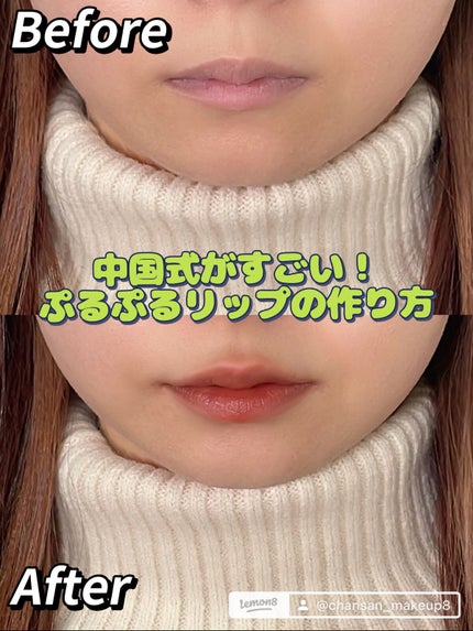 ふわマットティント/CipiCipi/リップティントを使ったクチコミ(1枚目)