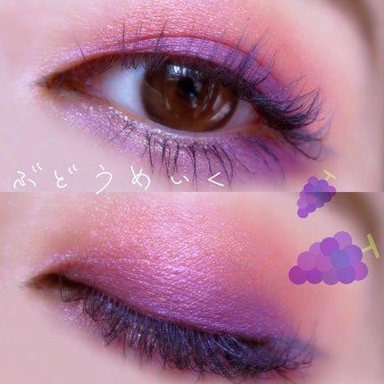 ラッシュエキスパンダー ロングロングロング/MAJOLICA MAJORCA/マスカラを使ったクチコミ(1枚目)