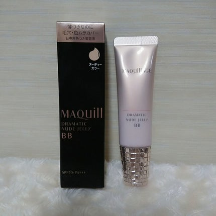 ドラマティック ヌードジェリーBB/マキアージュ/BBクリームを使ったクチコミ(1枚目)