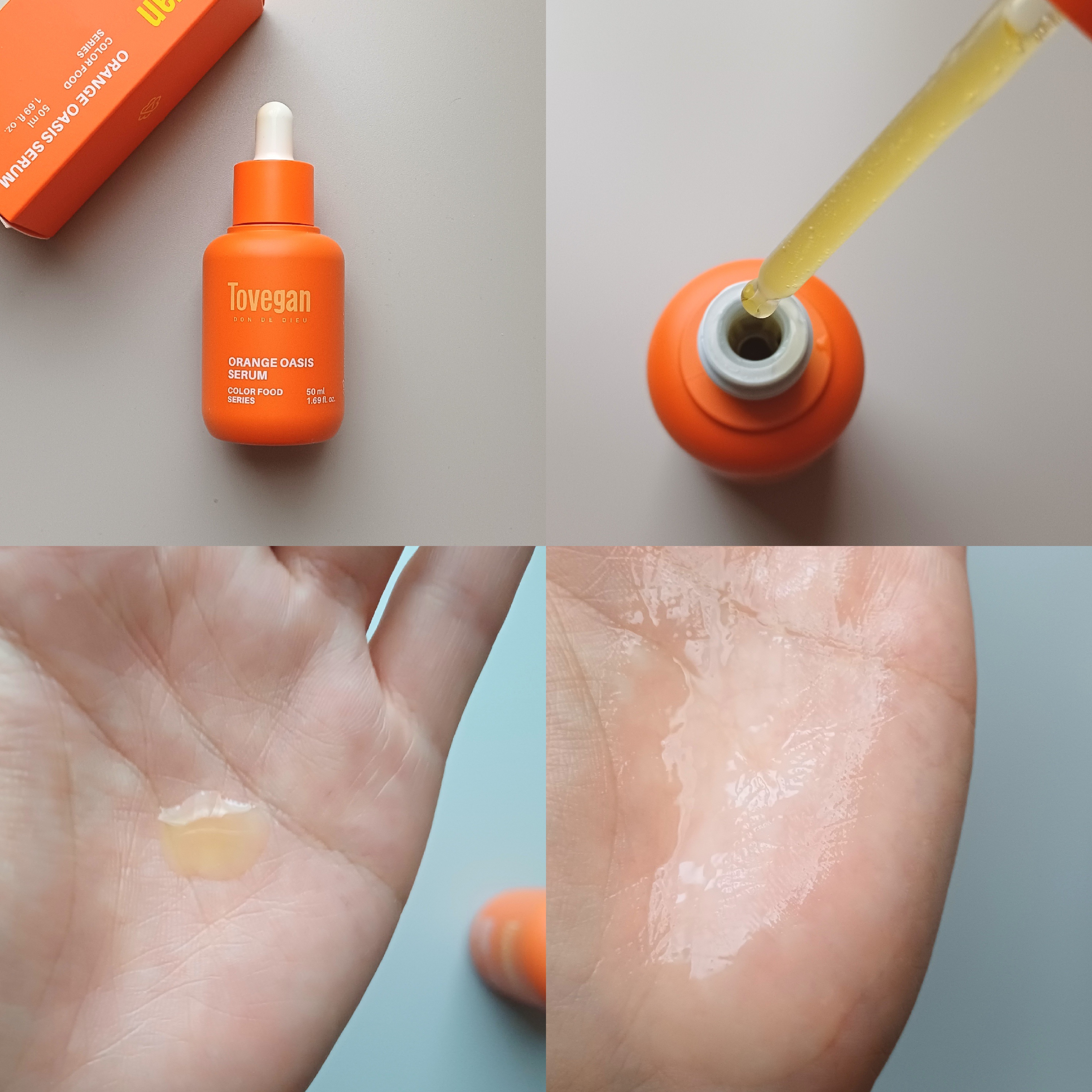 カラーフードシリーズオレンジオアシスセラム/Tovegan/美容液を使ったクチコミ（3枚目）