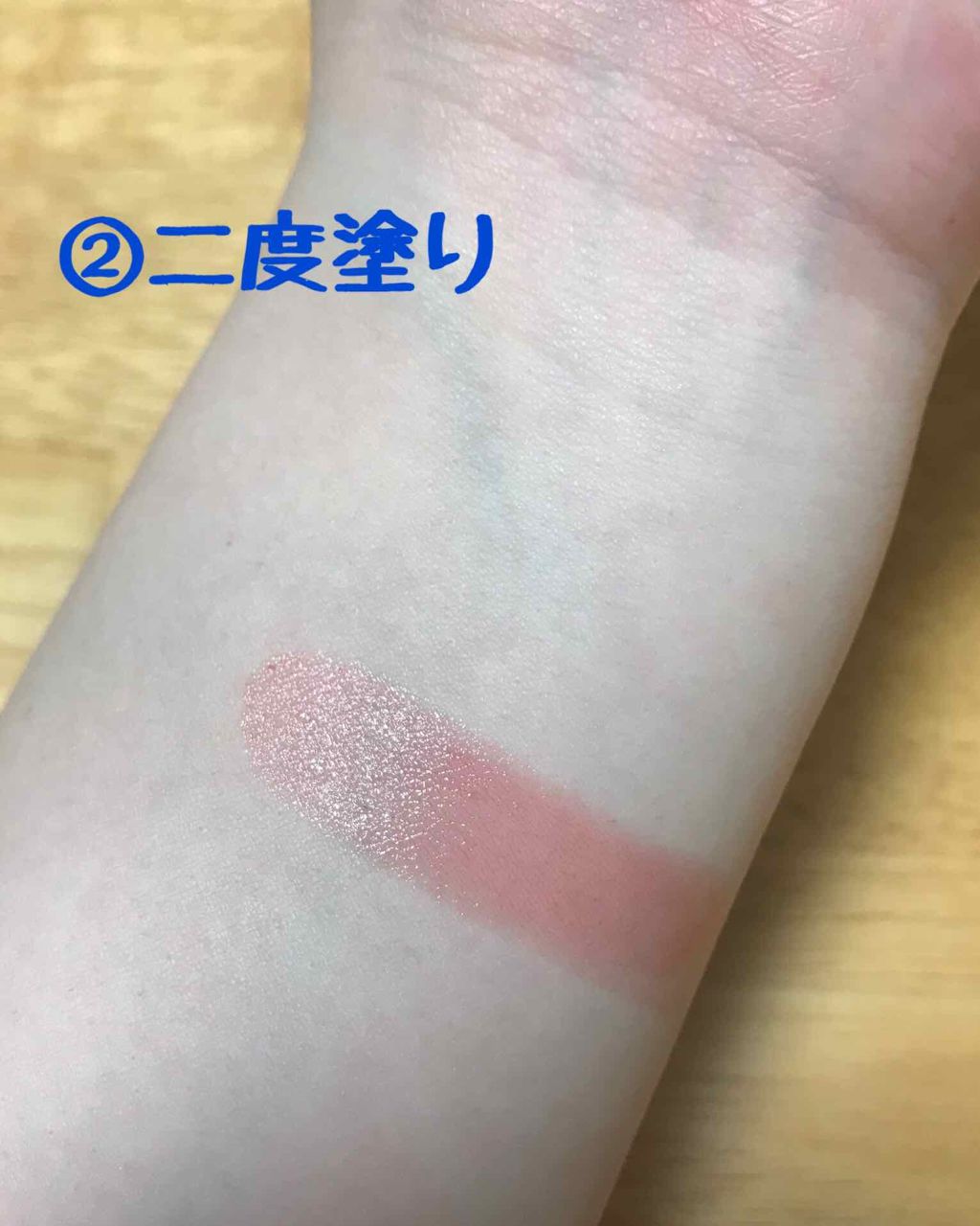 オペラ リップティント N/OPERA/リップティントを使ったクチコミ(3枚目)