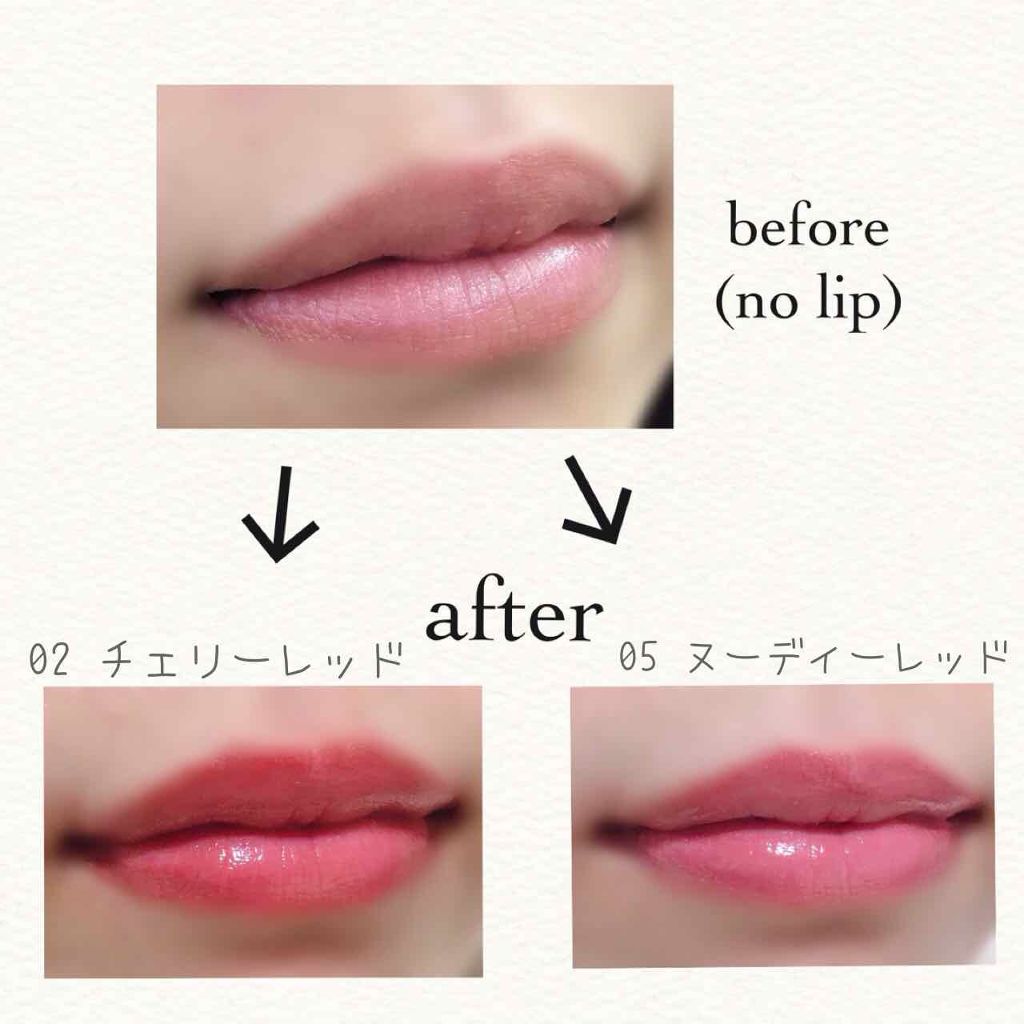 オールインワンルージュ/リトルレディ リュクス/リップグロスを使ったクチコミ(2枚目)