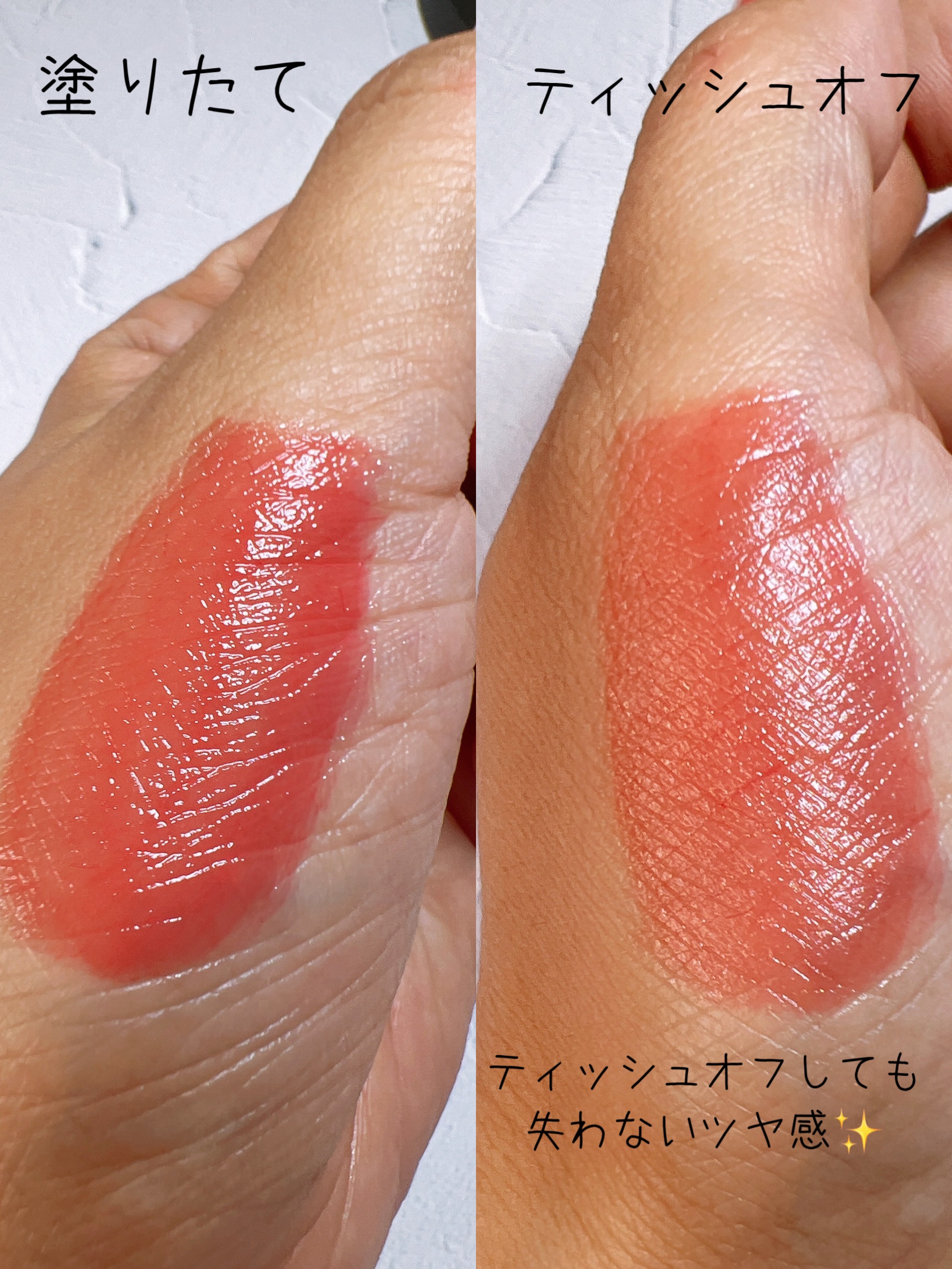 ウォーター ベアー ティント/PERIPERA/リップティントを使ったクチコミ（3枚目）