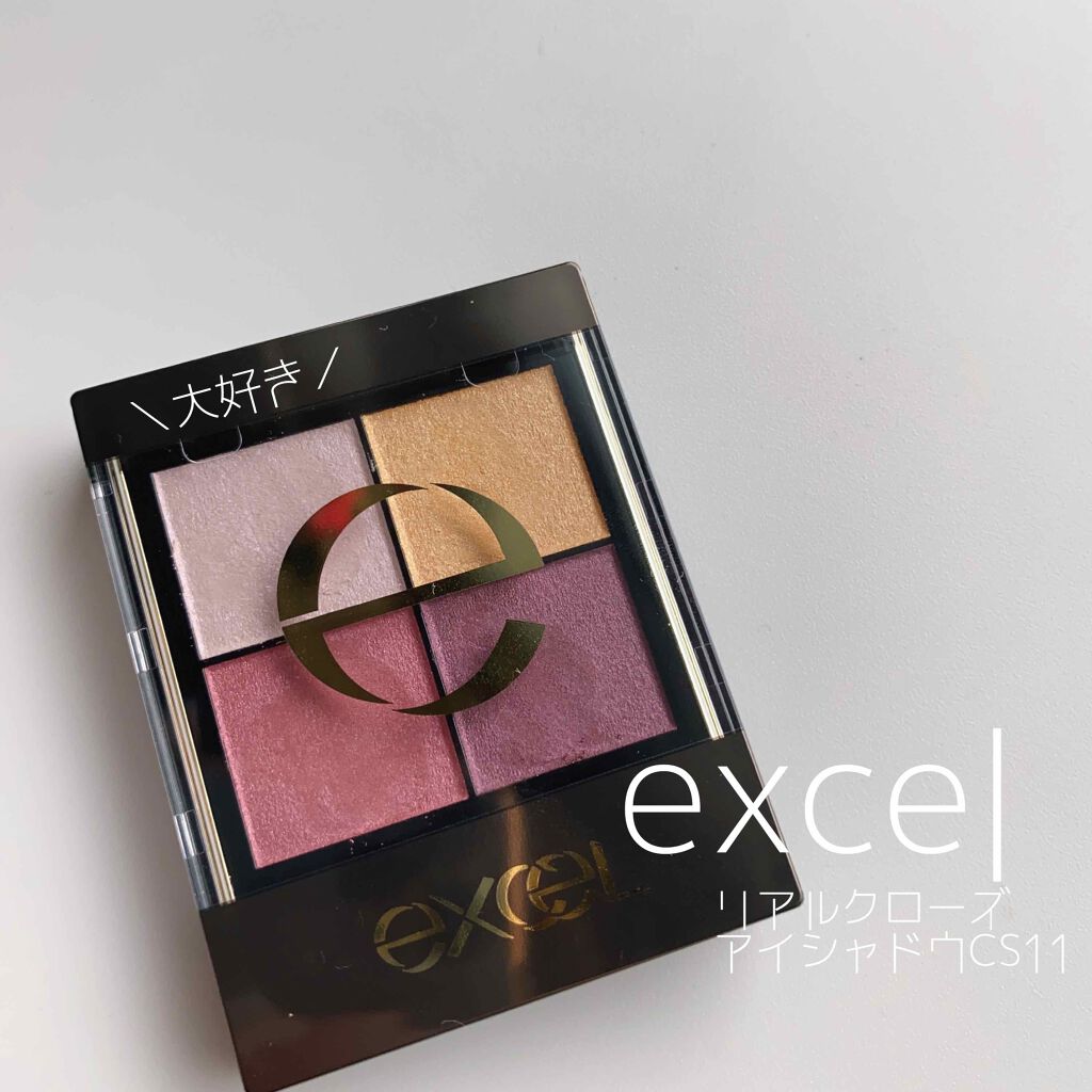 リアルクローズシャドウ/excel/アイシャドウパレットを使ったクチコミ（1枚目）