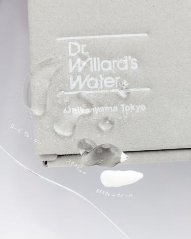 Dr.ウィラード・スキンジェル/Dr.ウィラード・ウォーター/美容液を使ったクチコミ（2枚目）