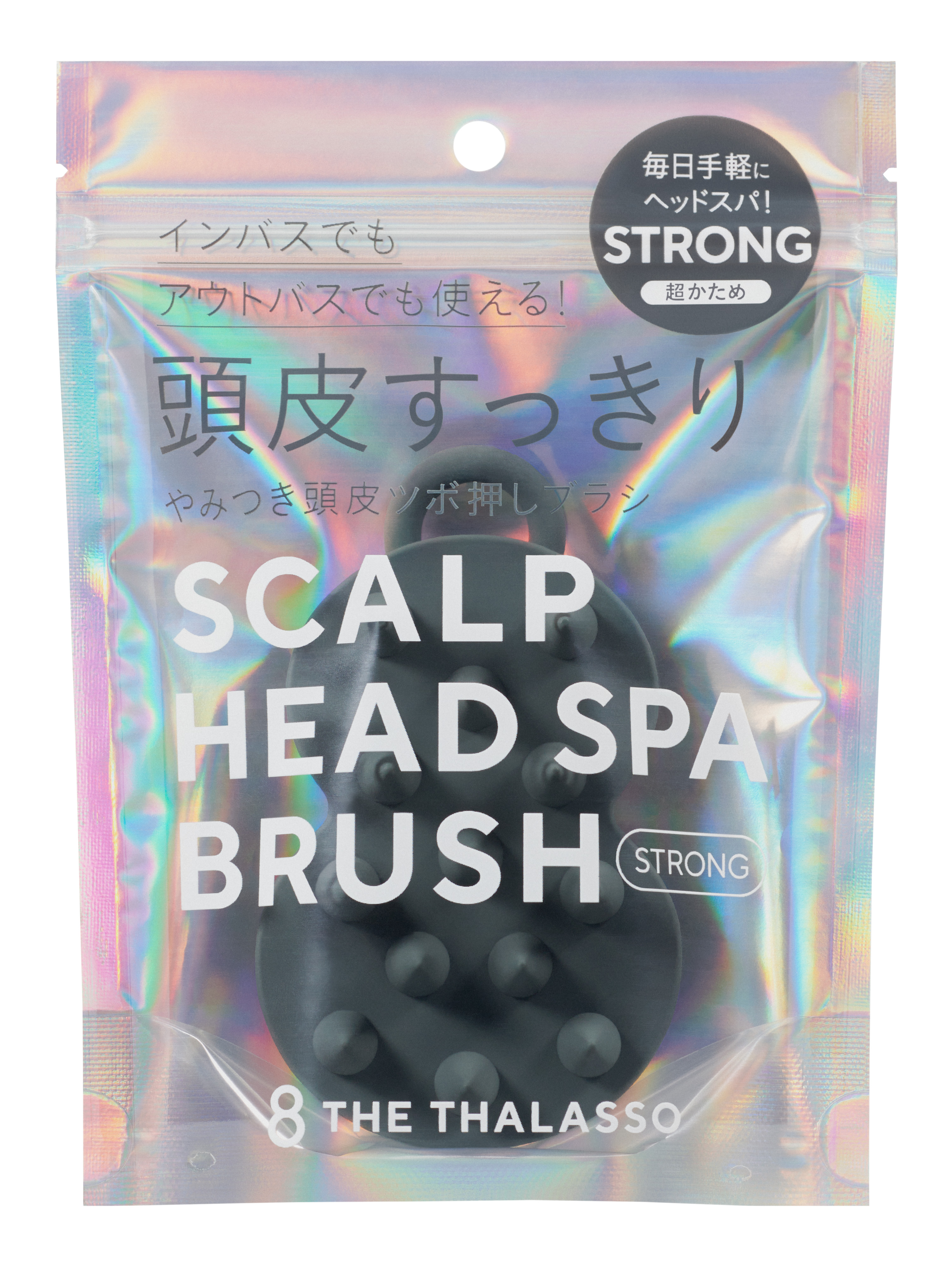 スパ やみつき 頭皮ツボ押しブラシ ストロング / エイトザタラソ