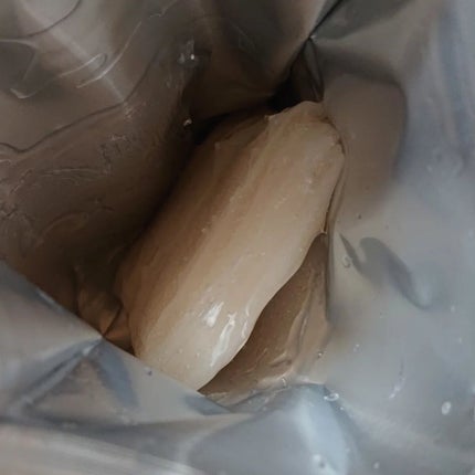 ヒト幹細胞フェイスマスク/アロヴィヴィ/シートマスク・パックを使ったクチコミ(3枚目)