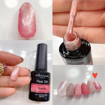 ジェルネイル6色セット/meanail/ジェルネイルを使ったクチコミ(8枚目)