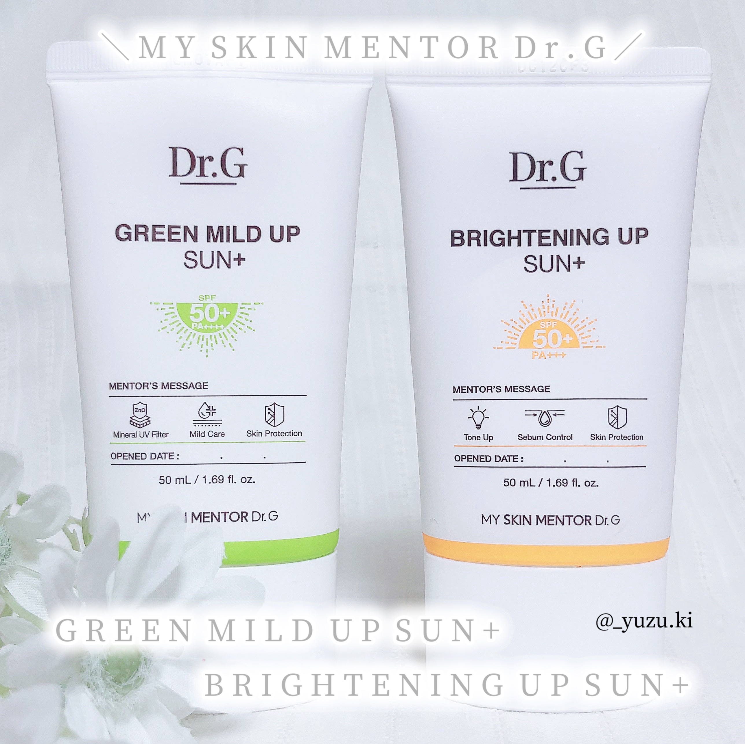 ブライトニングアップサンプラス/Dr.G/日焼け止めクリームを使ったクチコミ（1枚目）