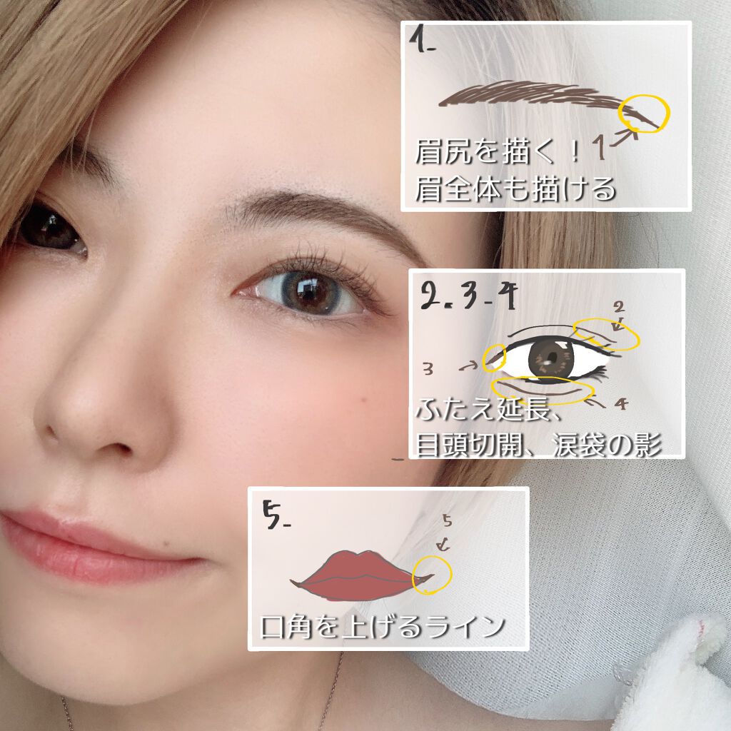 ダブルラインエキスパート/KATE/リキッドアイライナーを使ったクチコミ（3枚目）