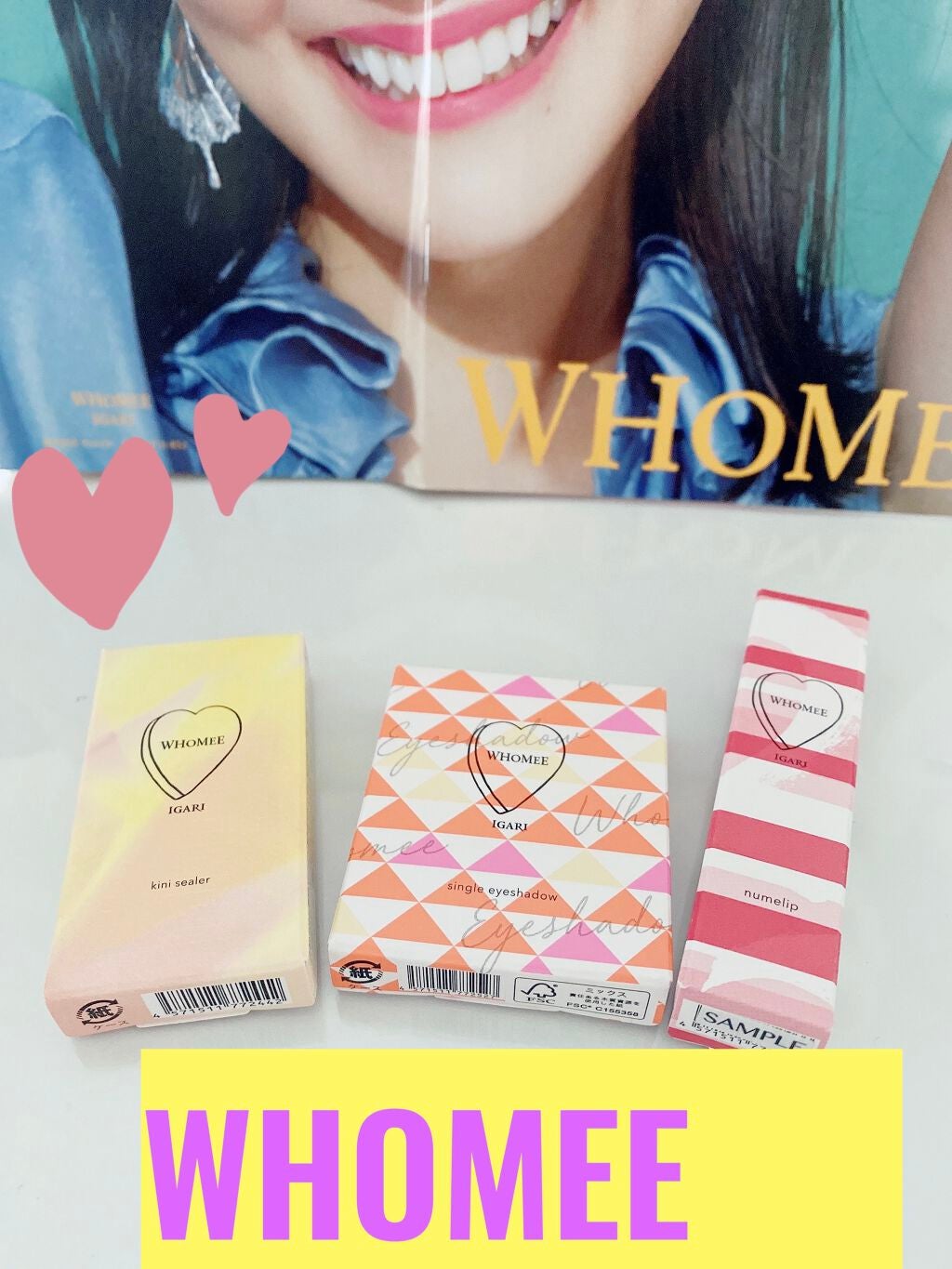 フーミー ヌメリップ/WHOMEE/口紅を使ったクチコミ(1枚目)