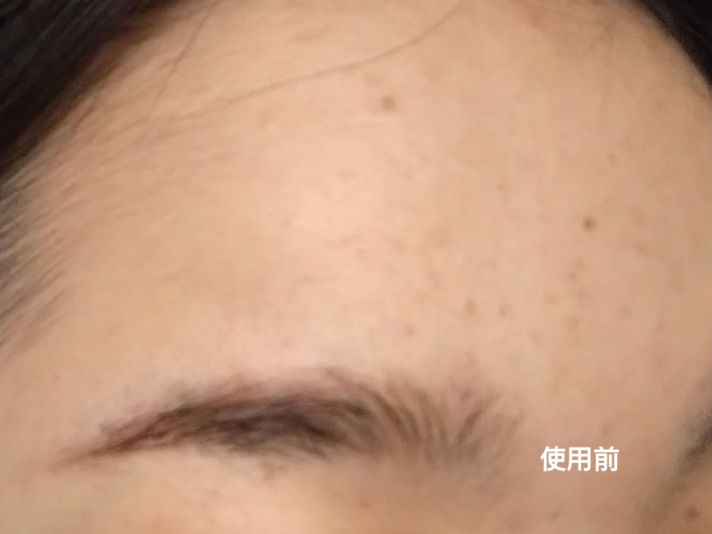 ミノンUVマイルドミルク/ミノン/日焼け止めミルクを使ったクチコミ（3枚目）