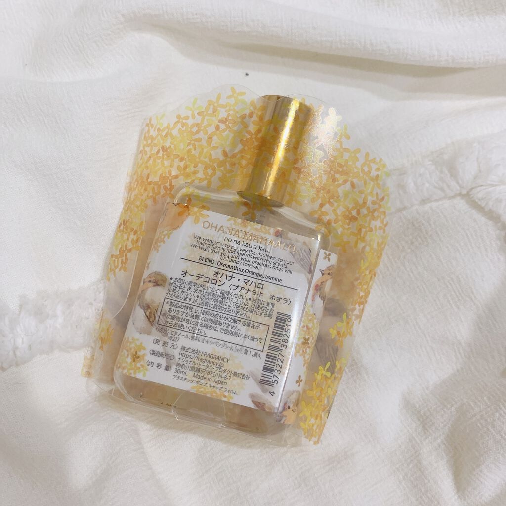 オハナ・マハロ　オーデコロン〈プアナラキ　ホオラ〉/OHANA MAHAALO/香水(レディース)を使ったクチコミ（2枚目）