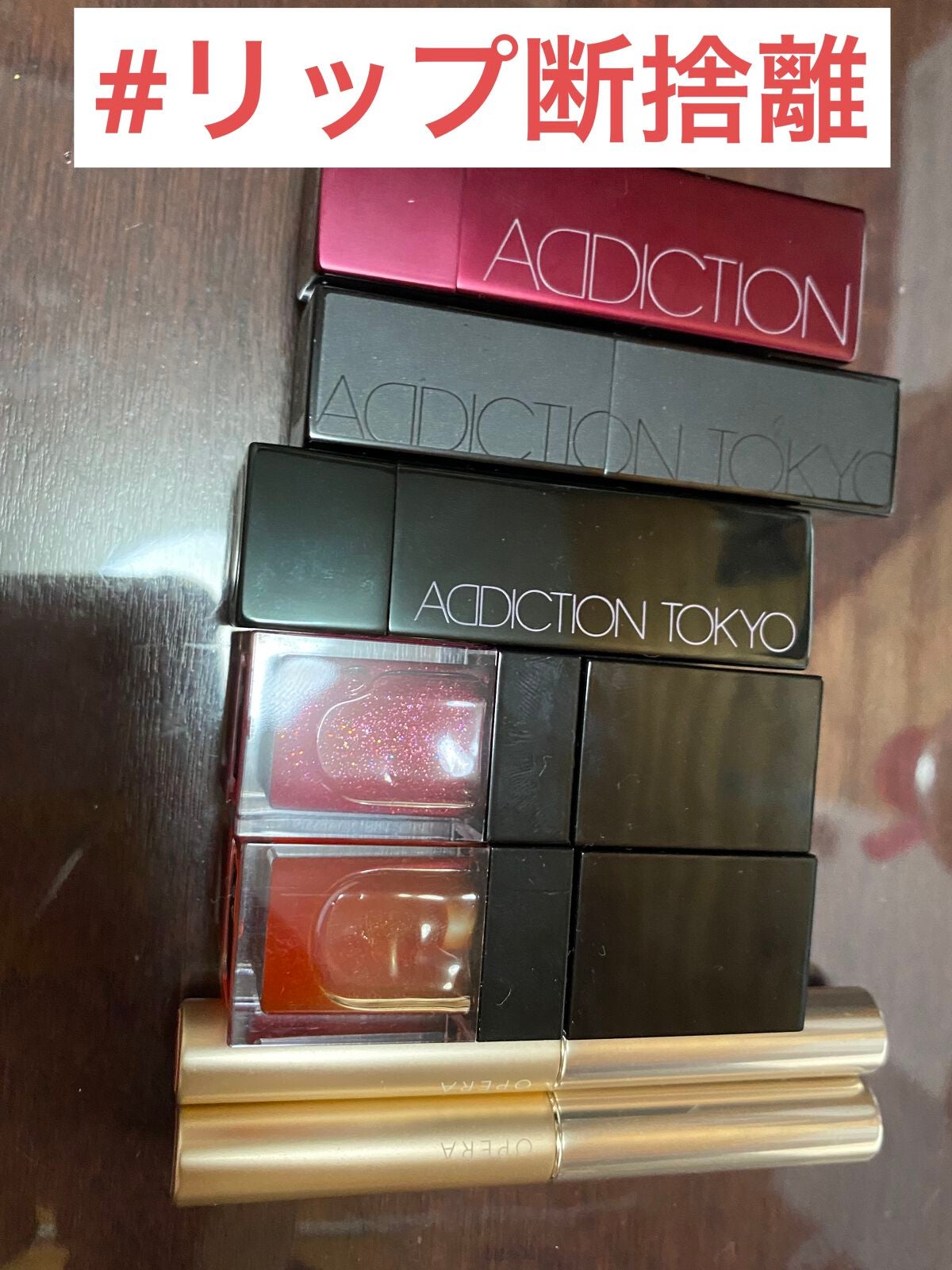 オペラ シアーリップカラー RN/OPERA/リップグロスを使ったクチコミ(1枚目)