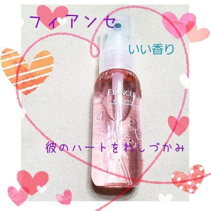 ã䜿ã£ãã¯ãã³ãïŒ1æç®ïŒ