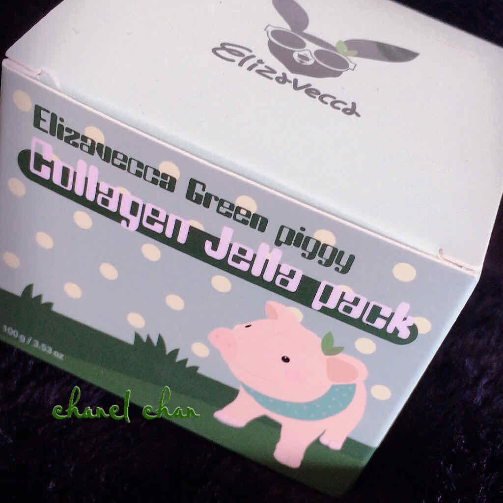 グリーンピギー コラーゲンジェラパック/Elizavecca/フェイスクリームを使ったクチコミ（3枚目）