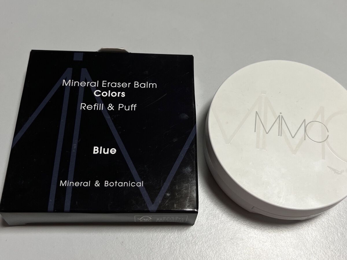 ミネラルイレイザーバーム カラーズ/MiMC/化粧下地を使ったクチコミ（1枚目）
