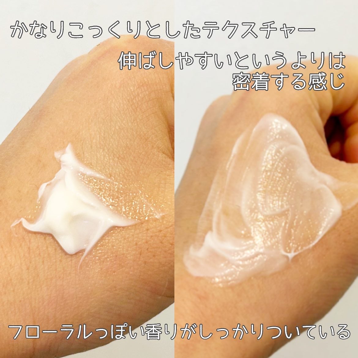 ブラックスネイル クリーム/Dr.G/フェイスクリームを使ったクチコミ(4枚目)