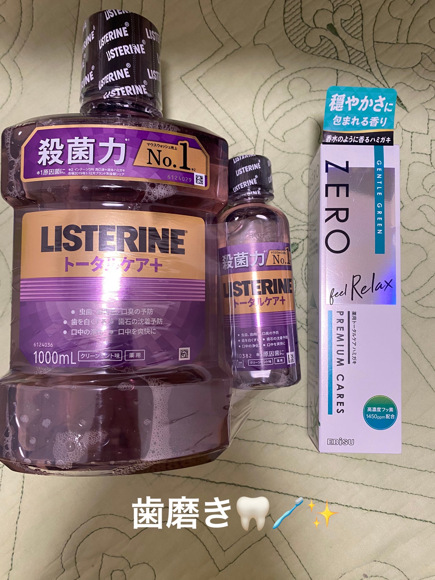 クレンジングバーム/ink./クレンジングバームを使ったクチコミ(2枚目)