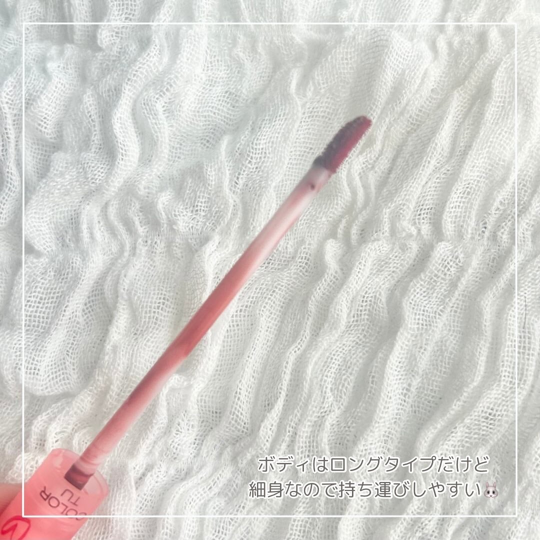 エアリーリップミラー/COLORKEY/リップグロスを使ったクチコミ(4枚目)