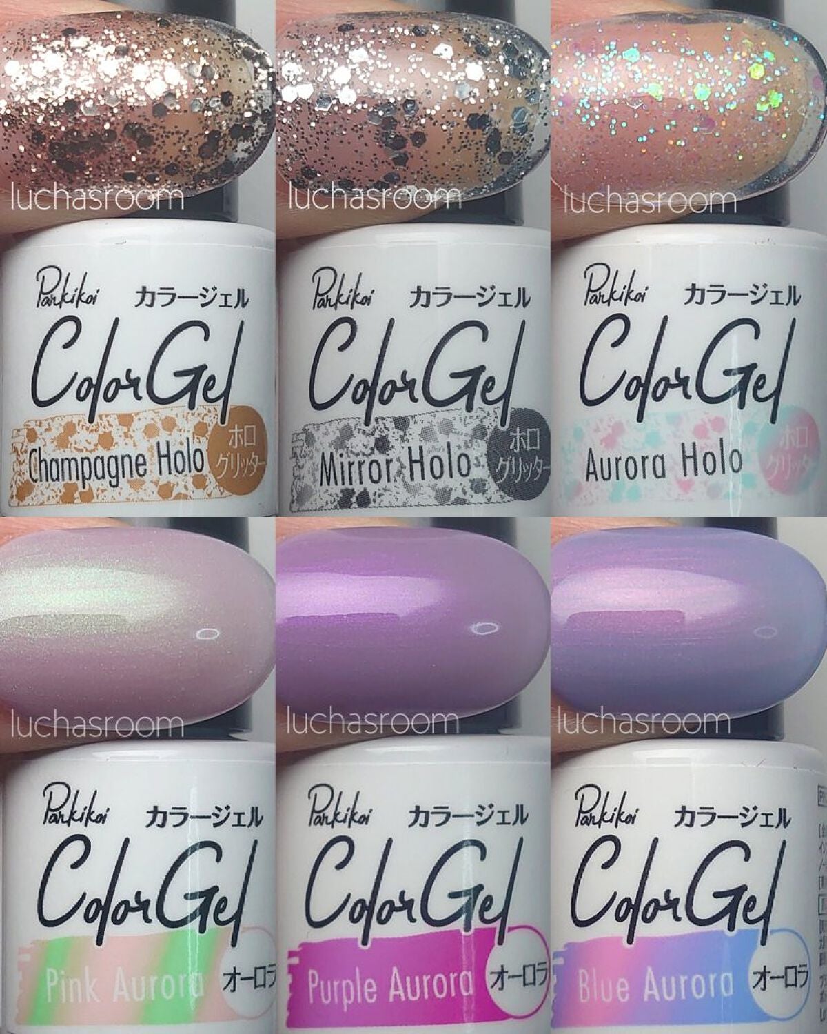 パル カラージェル/キャンドゥ/ジェルネイルを使ったクチコミ(9枚目)