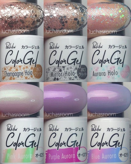 パル カラージェル/キャンドゥ/ジェルネイルを使ったクチコミ(8枚目)