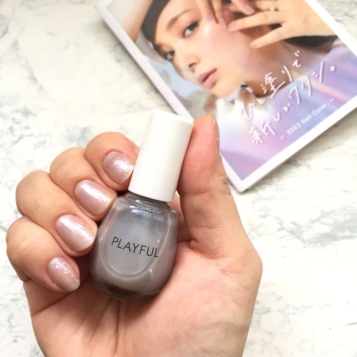 プレイフル プリズムモイストコート/PLAYFUL/オールインワンネイルを使ったクチコミ（3枚目）