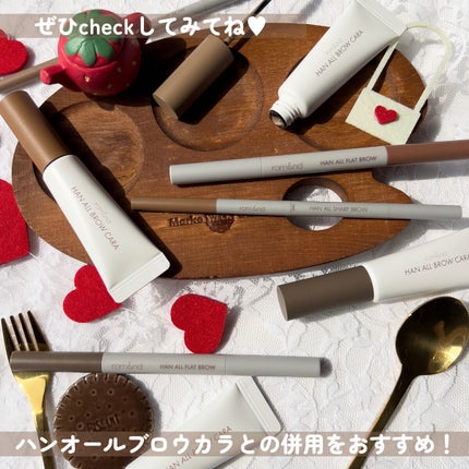 HAN ALL SHARP BROW/rom&nd/アイブロウペンシルを使ったクチコミ(5枚目)