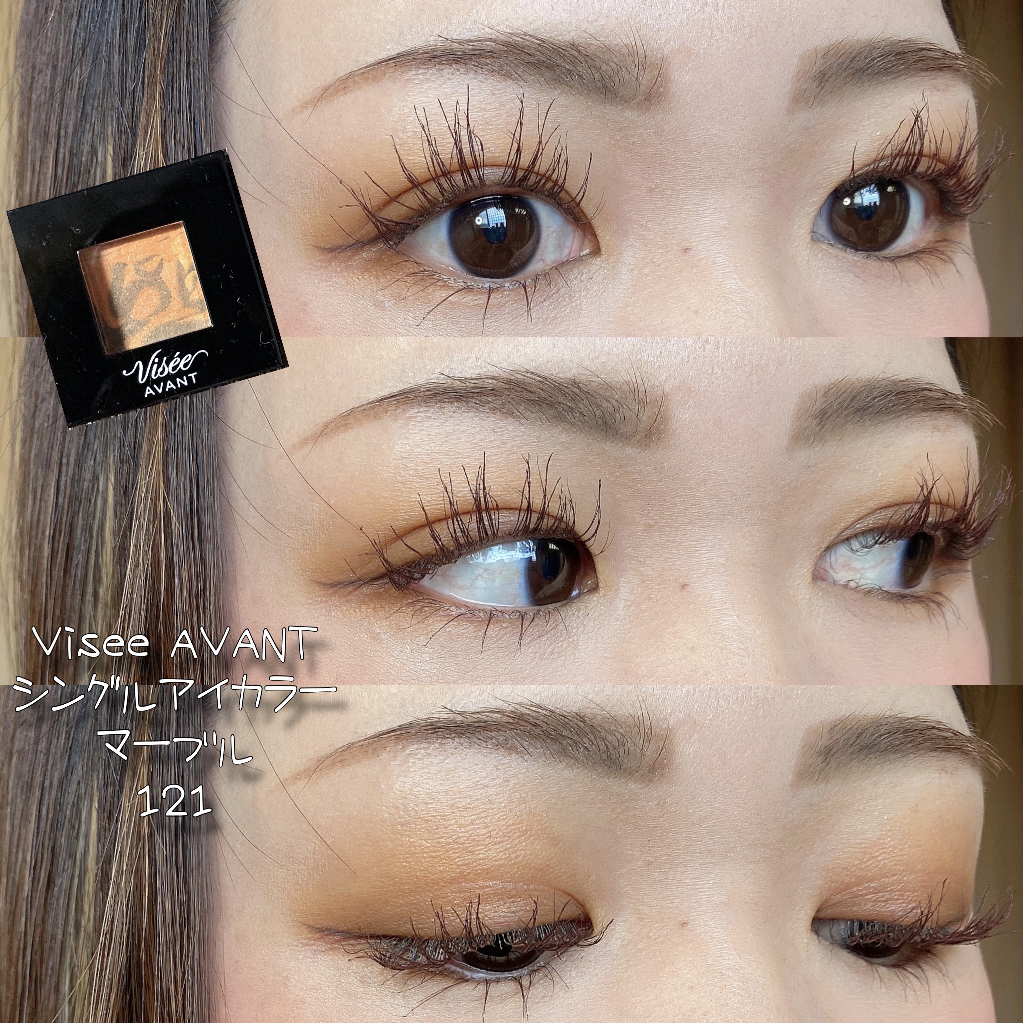 プロフィニッシュ BB/インテグレート/BBクリームを使ったクチコミ（1枚目）