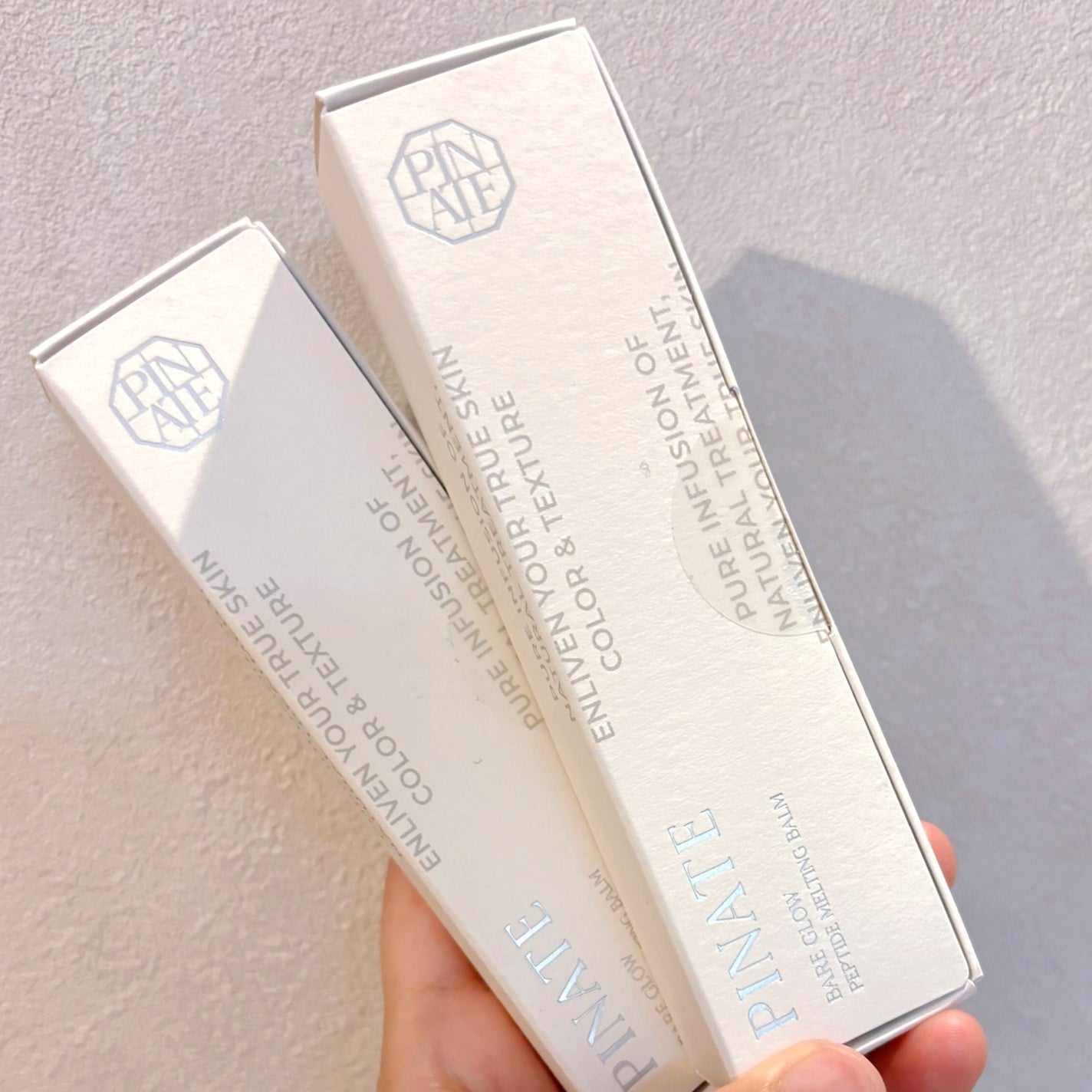 ベアグローペプチドメルティングバーム/PINATE/口紅を使ったクチコミ(4枚目)