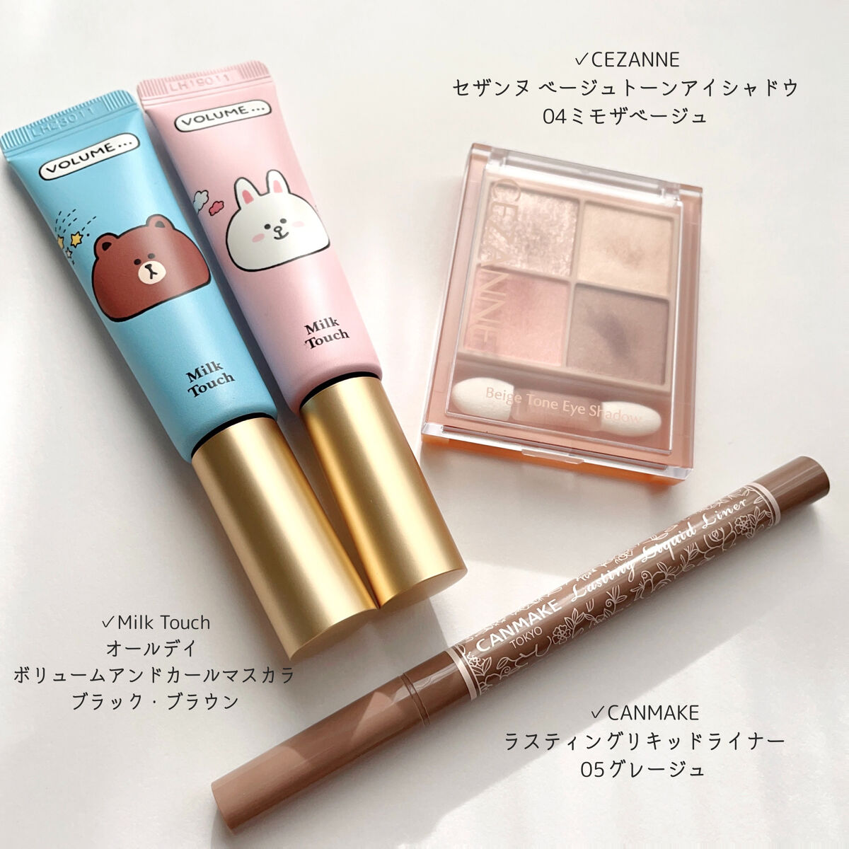 ラスティングリキッドライナー/キャンメイク/リキッドアイライナーを使ったクチコミ（2枚目）