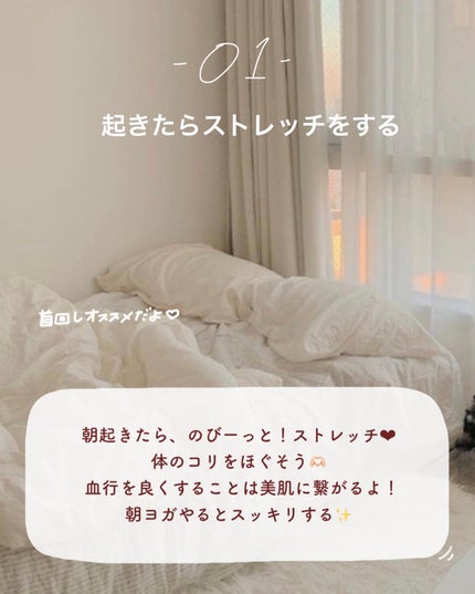 保湿浸透水バランシング/肌をうるおす保湿スキンケア/化粧水を使ったクチコミ(2枚目)