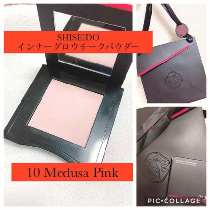 インナーグロウ チークパウダー/SHISEIDO/パウダーチークを使ったクチコミ(1枚目)