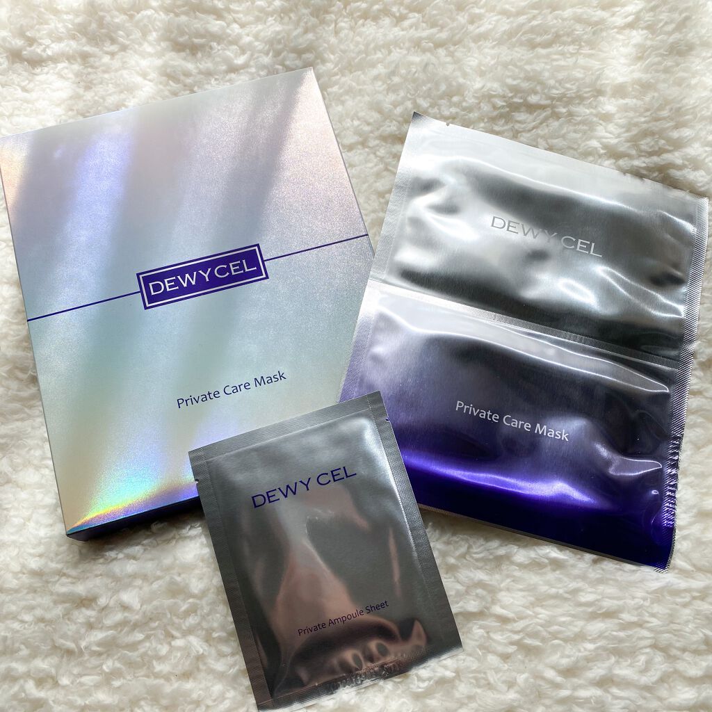 デュイセル プライベートケアマスク/DEWYCEL/シートマスク・パックを使ったクチコミ(1枚目)