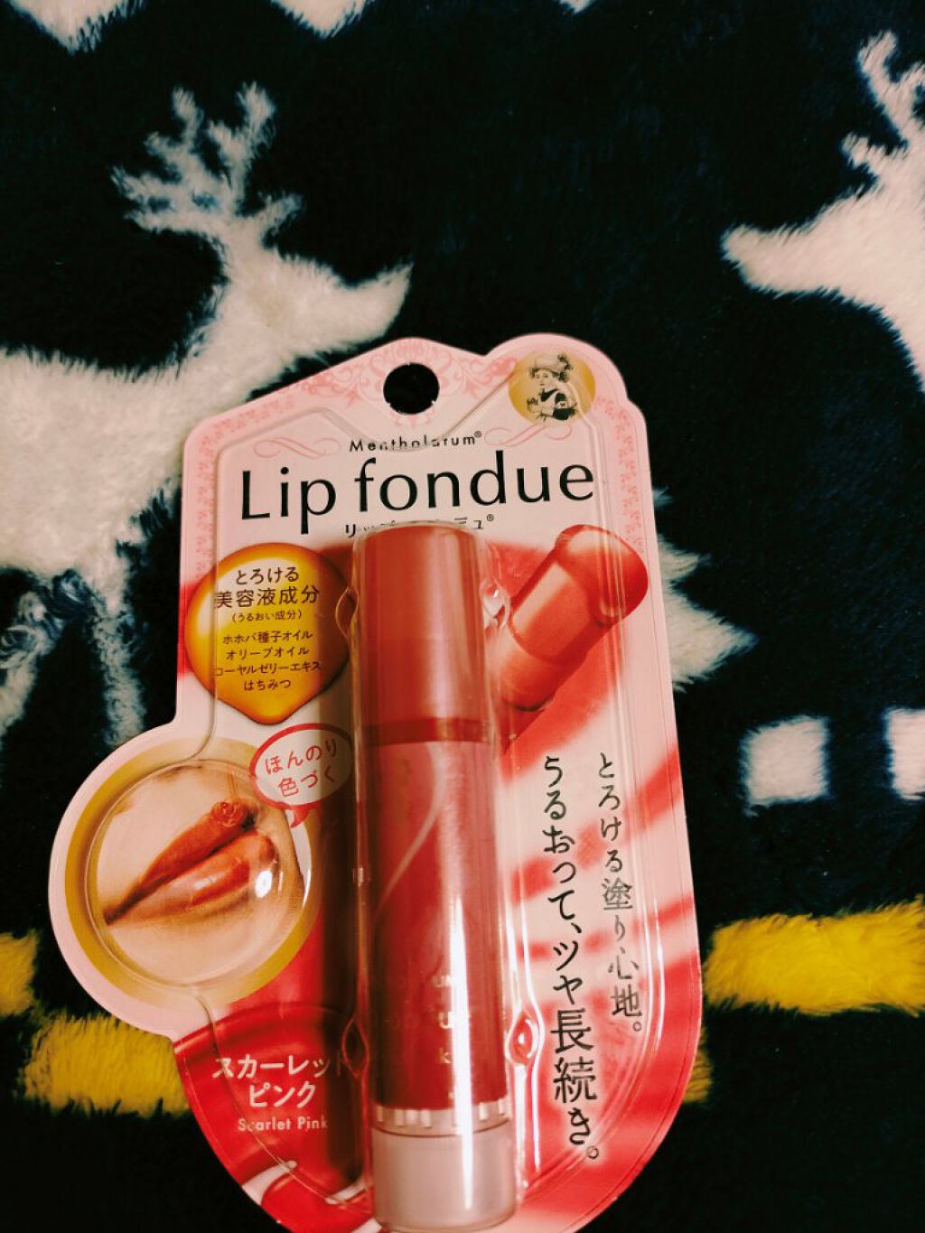 リップフォンデュ スカーレットピンク/メンソレータム/リップバームを使ったクチコミ（2枚目）