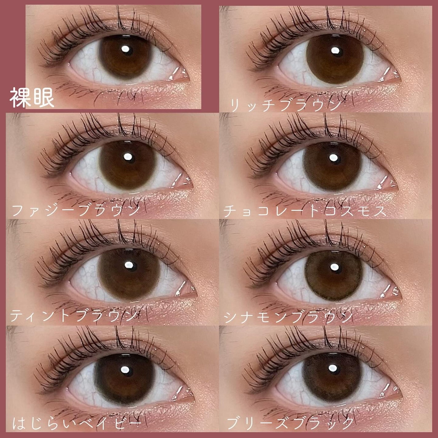 Angelcolor Bambi Series Vintage 1day/AngelColor/ワンデー(1DAY)カラコンを使ったクチコミ(8枚目)