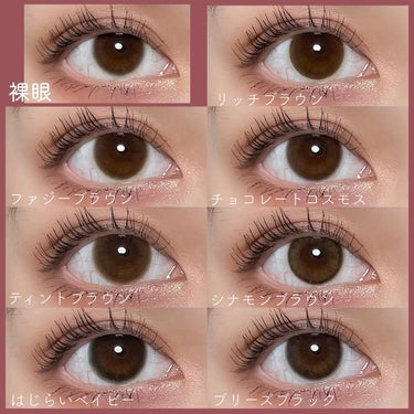 Angelcolor Bambi Series Vintage 1day/AngelColor/ワンデー（１DAY）カラコンを使ったクチコミ（8枚目）