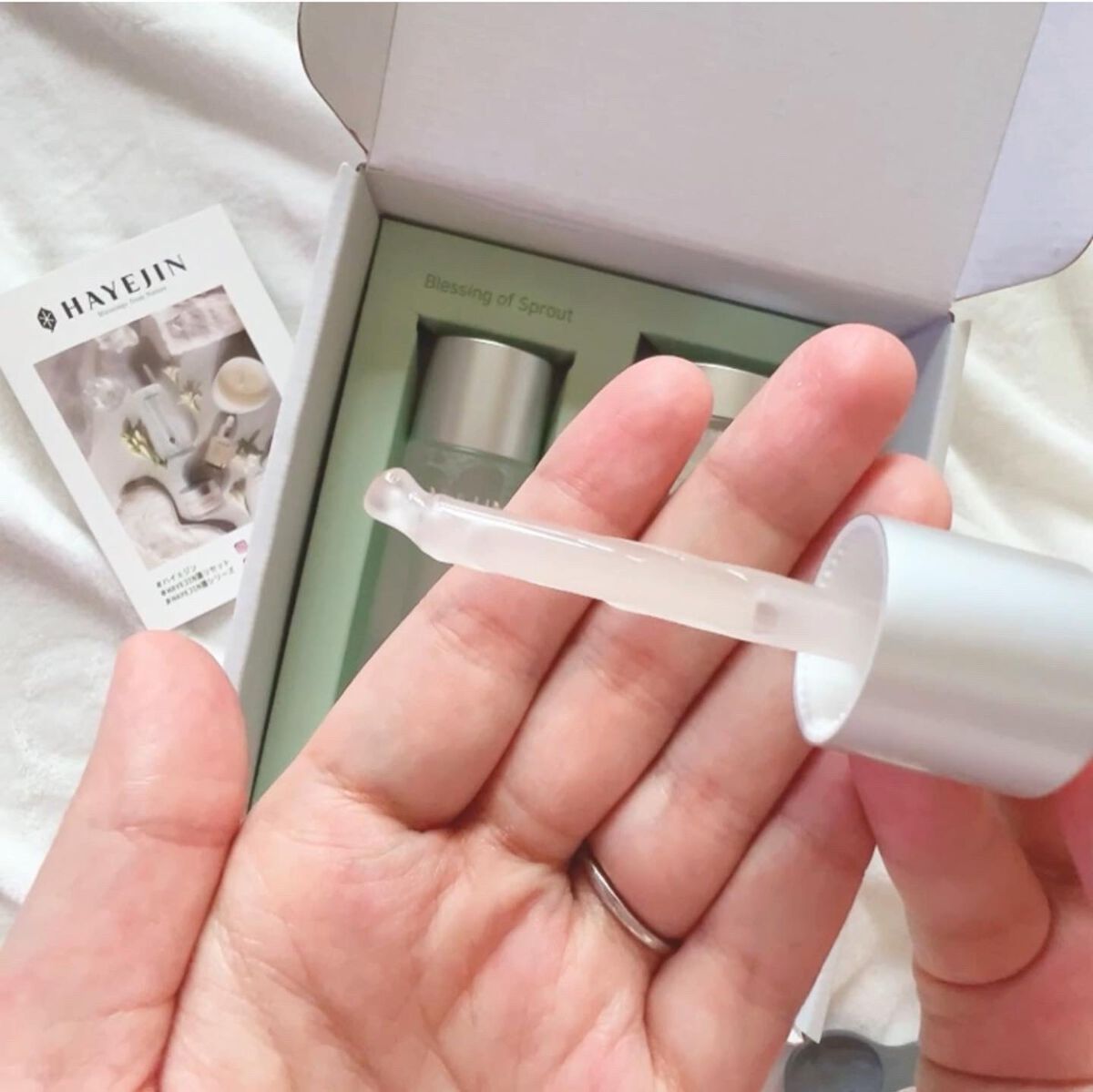 ブレッシングオブスプラウトラディアンストナー/HAYEJIN/化粧水を使ったクチコミ(6枚目)
