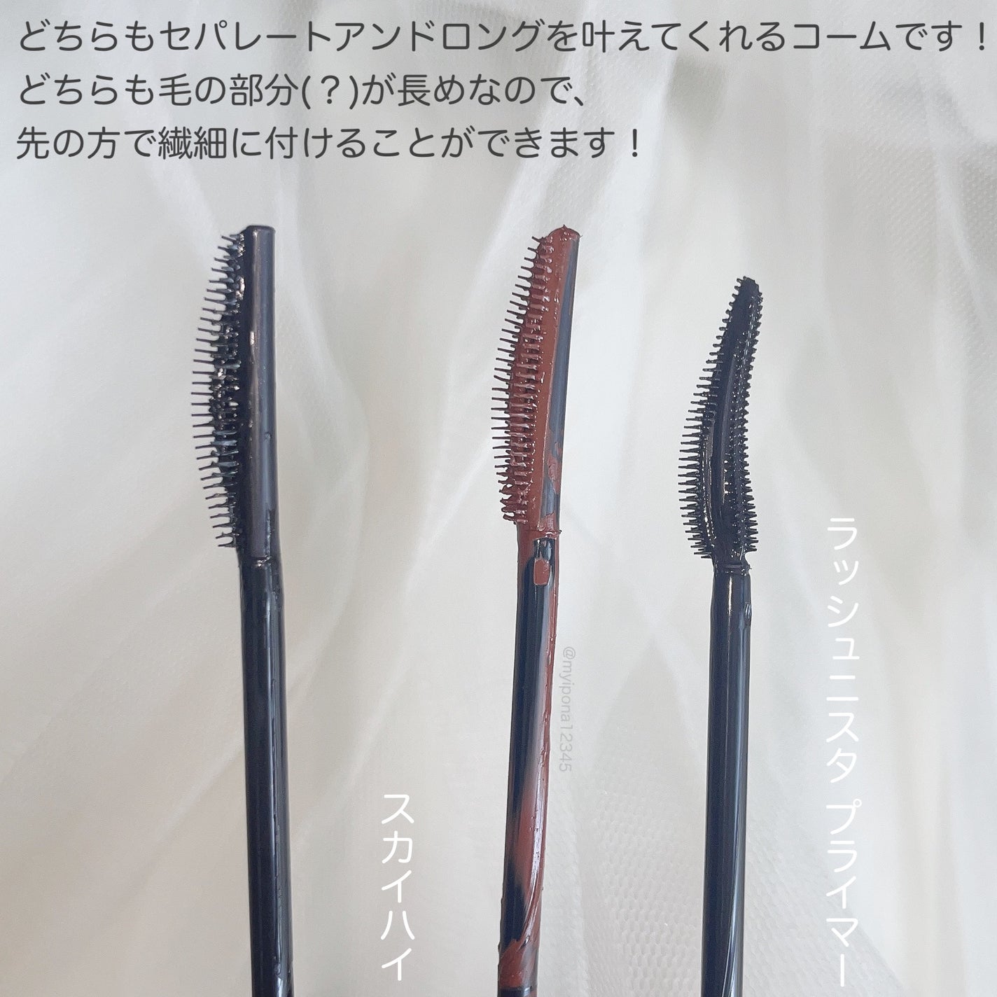 シェーディングパウダー/キャンメイク/シェーディングを使ったクチコミ(10枚目)