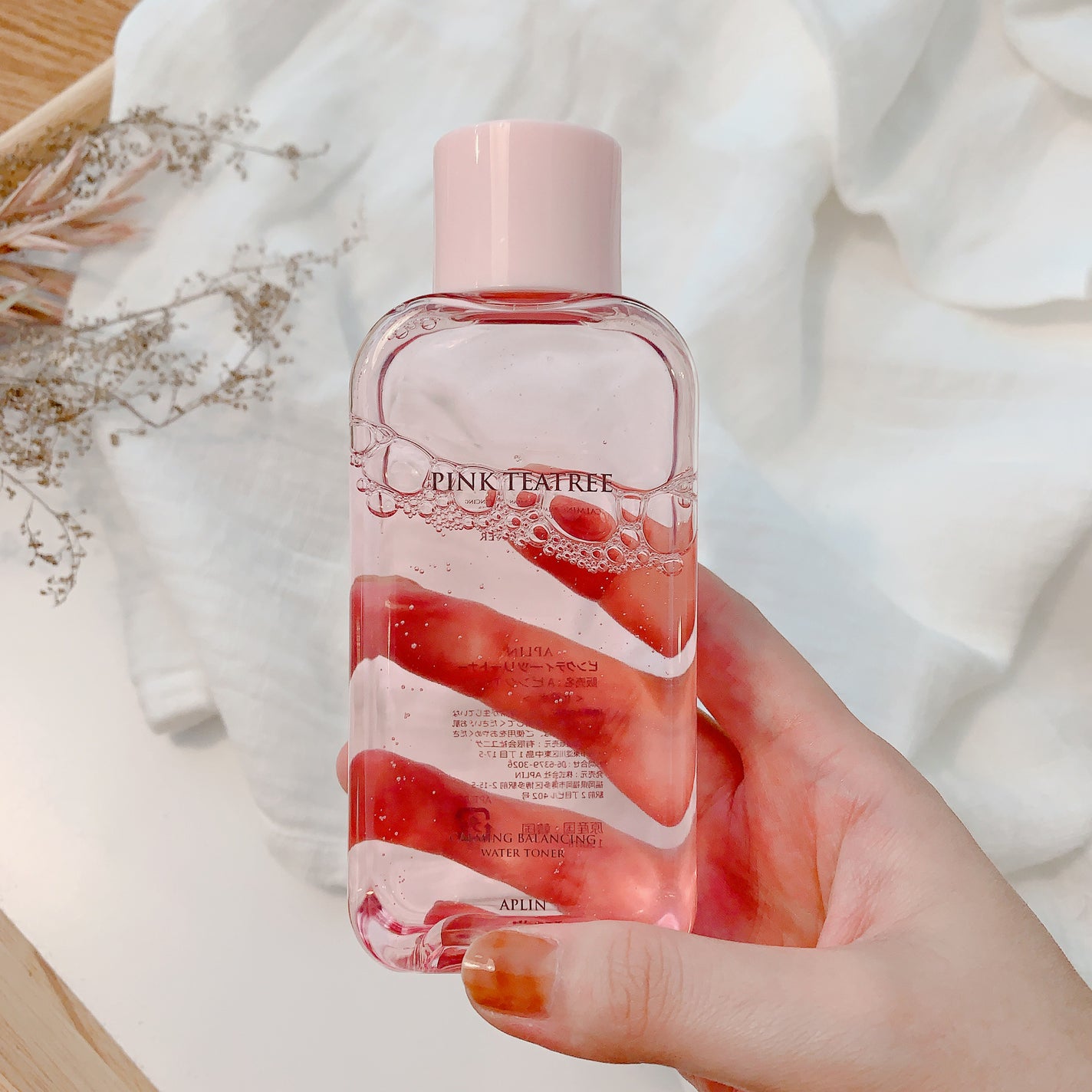 ピンクティーツリートナー/APLIN/化粧水を使ったクチコミ(2枚目)