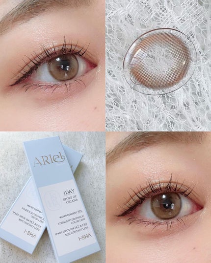 ごんす@YouTube始めました on LIPS 「《裸眼のように透き通った瞳に❤︎》ブラウンメイクにピッタリでナ..」(6枚目)