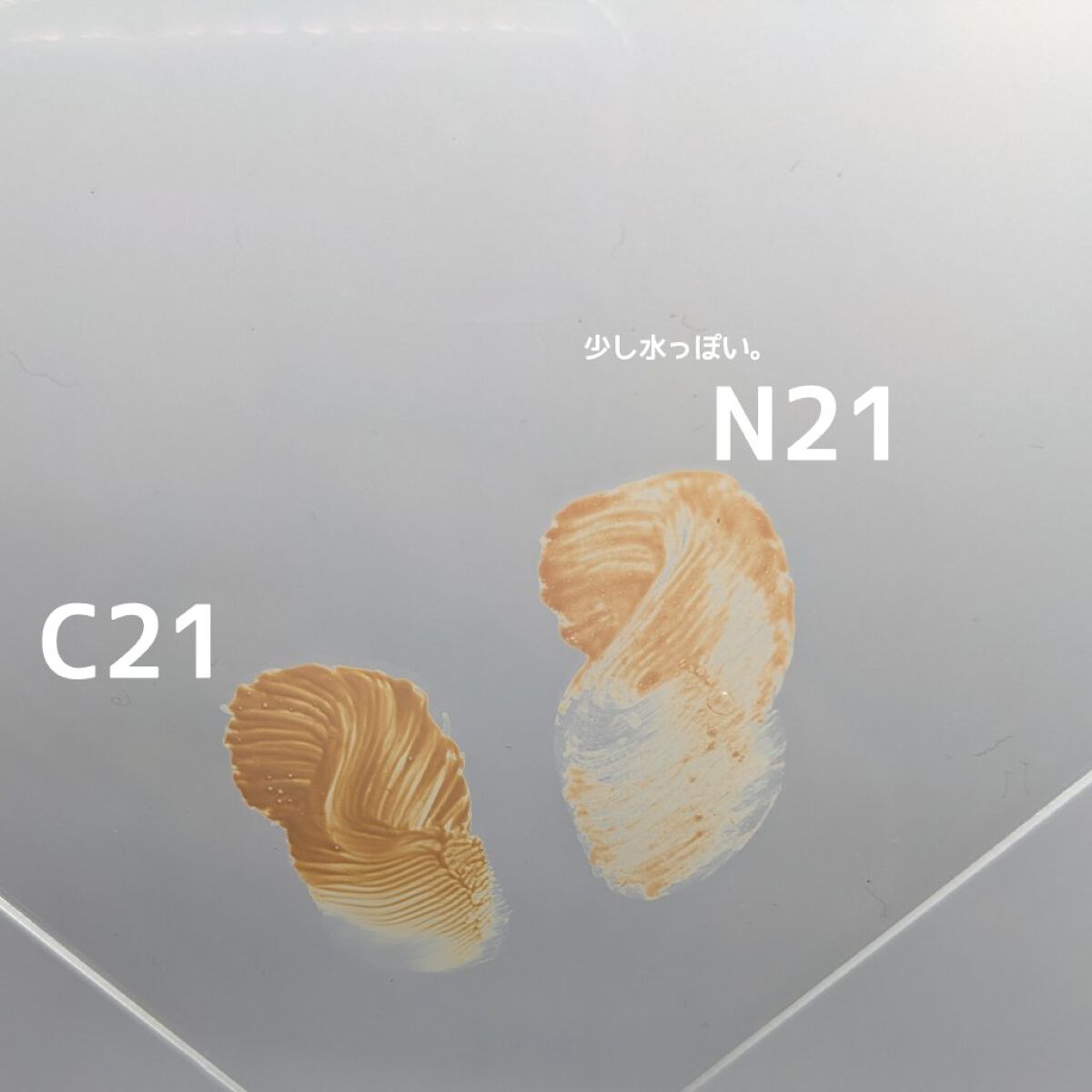 ビーガンクリーンピュアカバークッション/wakemake/クッションファンデーションを使ったクチコミ（3枚目）